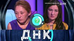 Выпуск 88. Сбежавшая рабыня Олеся Выпуск 88. Сбежавшая рабыня Олеся