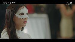 Episode 4 Episode 4