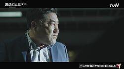 Episode 14 Episode 14