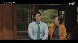 Episode 6 Episode 6