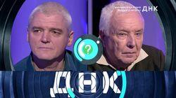 Выпуск 152. Израильская родня русского актёра? Выпуск 152. Израильская родня русского актёра?