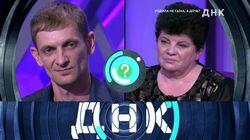 Выпуск 336. Родила не сына, а дочь? Выпуск 336. Родила не сына, а дочь?