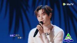 EP8: Third Stage Performance, Six Seniors and Gong Jun Root for Trainees EP8: Third Stage Performance, Six Seniors and Gong Jun Root for Trainees