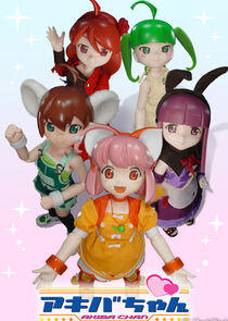 Akiba-chan Akiba-chan