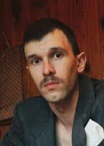 Дмитрий Степашин Дмитрий Степашин