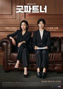 Good Partner - Season 1 Good Partner - Season 1