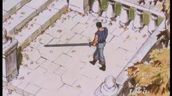 The Sword Master