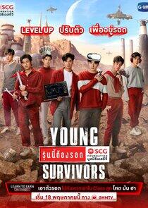 Young Survivors - Season 1 Young Survivors - Season 1