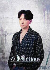 Be Mbitious Be Mbitious