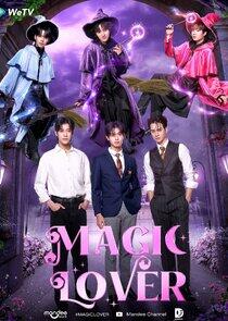 Magic Lover - Season 1 Magic Lover - Season 1