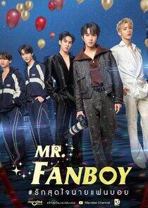 Mr. Fanboy - Season&nbsp;1