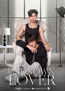 Unknown Lover Unknown Lover