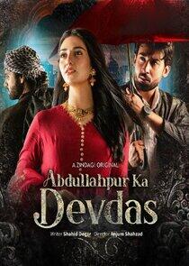 Abdullahpur Ka Devdas Abdullahpur Ka Devdas