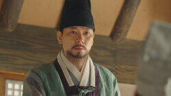 Se Poong's Old Friend Se Poong's Old Friend