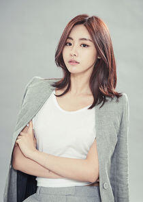 Seo Hye Jin