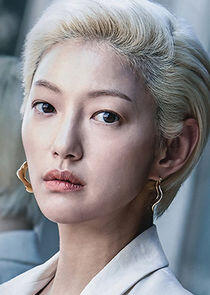 Ji Seo Young Ji Seo Young
