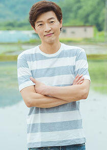 Han Soo Ho