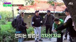 Pohang (1) (Chang Kiha) Pohang (1) (Chang Kiha)