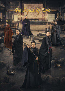 Qin Dynasty Epic Qin Dynasty Epic