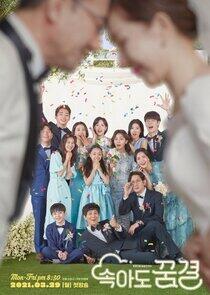 Be My Dream Family - Season 1 Be My Dream Family - Season 1
