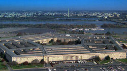 The Pentagon The Pentagon