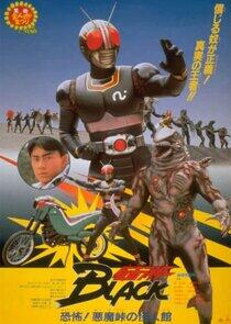 Kamen Rider Series - Season 8 Kamen Rider Series - Season 8