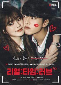 Real:Time:Love - Season 2 Real:Time:Love - Season 2