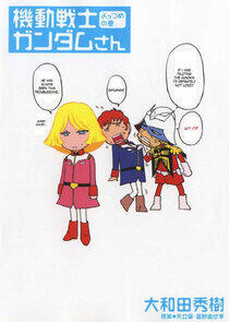 Mobile Suit Gundam-san Mobile Suit Gundam-san