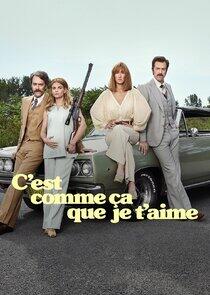 C'est comme ça que je t'aime C'est comme ça que je t'aime
