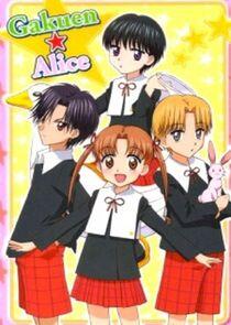 Gakuen Alice Gakuen Alice