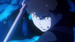 The Blue Night The Blue Night