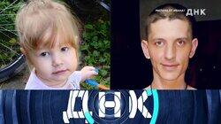 Выпуск 1131. Милана от Ивана? Выпуск 1131. Милана от Ивана?