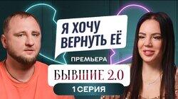 Выпуск 1 Выпуск 1
