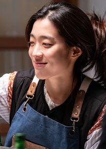 Yoo Jae Yi Yoo Jae Yi