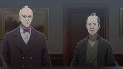 Fateful Bonds Fateful Bonds
