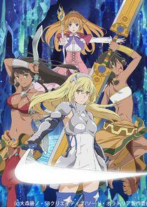 Is It Wrong to Try to Pick Up Girls in a Dungeon? Sword Oratoria Is It Wrong to Try to Pick Up Girls in a Dungeon? Sword Oratoria