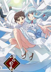 Tsugumomo Tsugumomo
