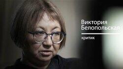 Чему принципиально быть в России Чему принципиально быть в России