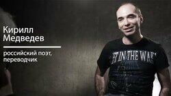 Революция это плохо? Революция это плохо?