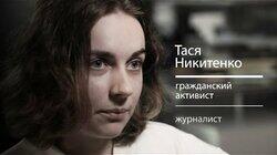 Несостоявшаяся революция Несостоявшаяся революция