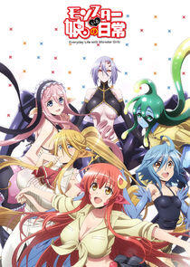 Monster Musume no Iru Nichijou Monster Musume no Iru Nichijou
