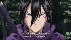 The Modern Ninja The Modern Ninja