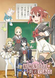 Yuki Yuna wa Yusha de Aru Yuki Yuna wa Yusha de Aru