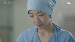 Episode 5 Episode 5