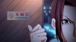Ye Qiu? Ye Xiu? Ye Qiu? Ye Xiu?