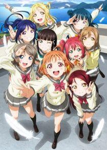 Love Live! Sunshine!! Love Live! Sunshine!!