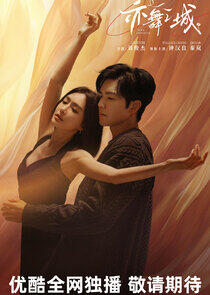 Second Chance Romance Second Chance Romance