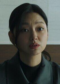 Chae Do Hee Chae Do Hee