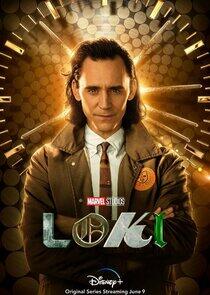 Loki Loki