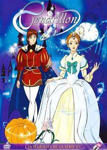 Cinderella Monogatari Cinderella Monogatari